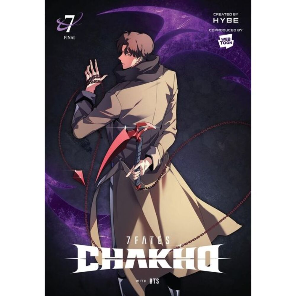 7fates: Chakho, Vol. 7 (Comic) -- Hybe